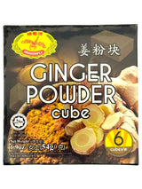 DRAGONFLY GINGER POWDER CUBE 6PK (1.9oz)