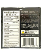 DRAGONFLY GALANGAL POWDER CUBE 6PK (1.9oz)