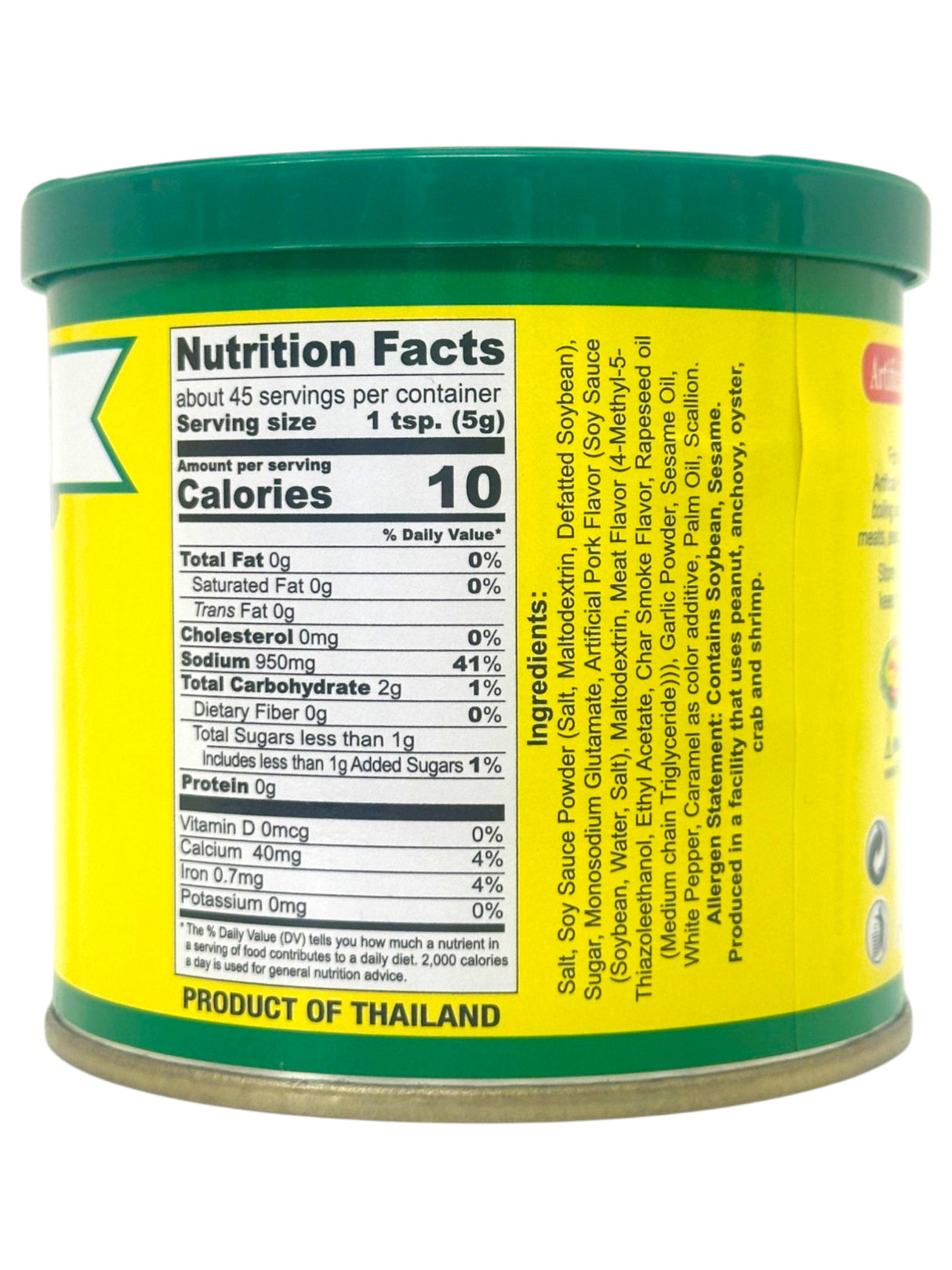 DRAGONFLY ARTIFICIAL PORK BROTH MIX (8oz)