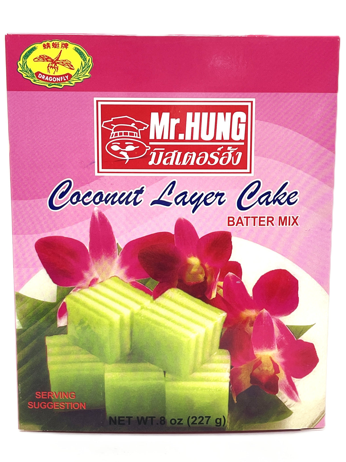 MR. HUNG COCONUT LAYER CAKE MIX (8oz)