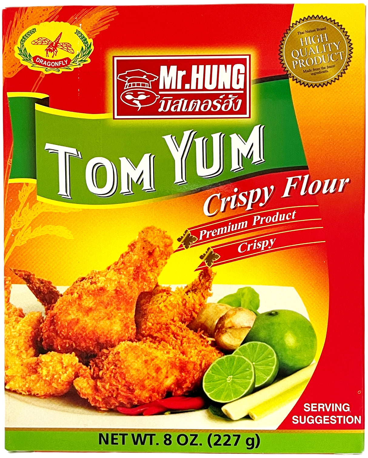 MR. HUNG CRISPY FLOUR MIX - TOM YUM (8oz)