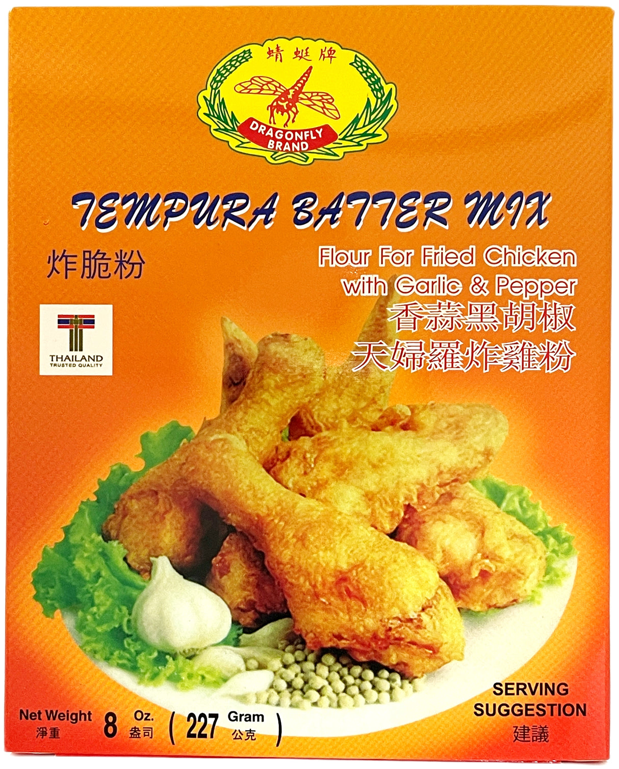 DRAGONFLY TEMPURA BATTER MIX (8oz)