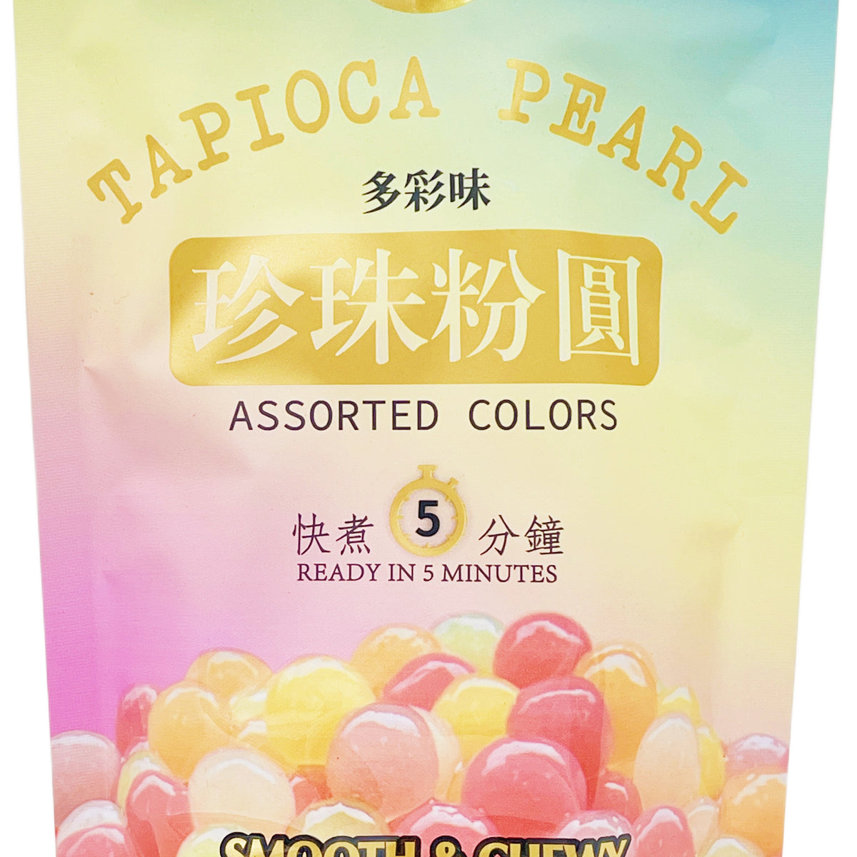 HONEY BEE INSTANT TAPIOCA PEARL - ASSORTED COLOR (8.8oz) – Tim's ...