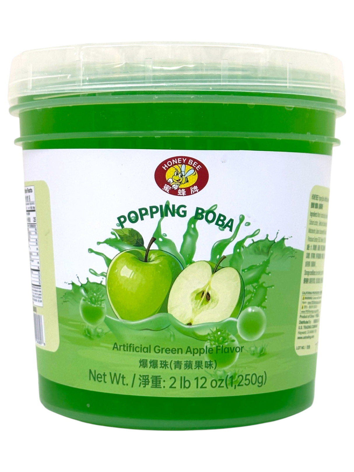 HONEY BEE POPPING BOBA - GREEN APPLE (44oz)