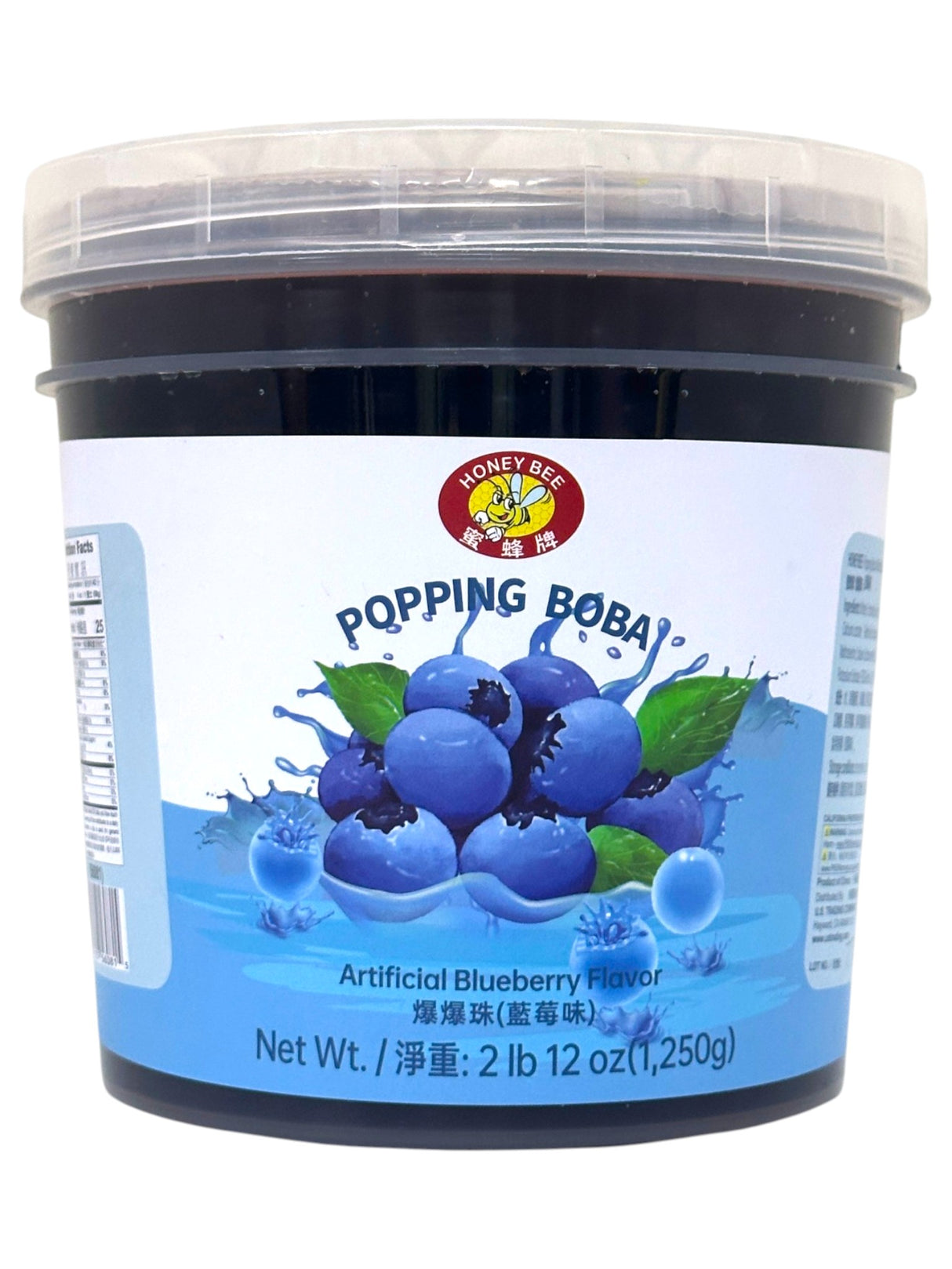 HONEY BEE POPPING BOBA - BLUEBERRY (44oz)
