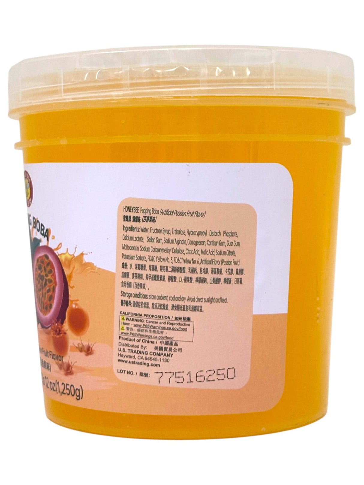 HONEY BEE POPPING BOBA - PASSION FRUIT (44oz)
