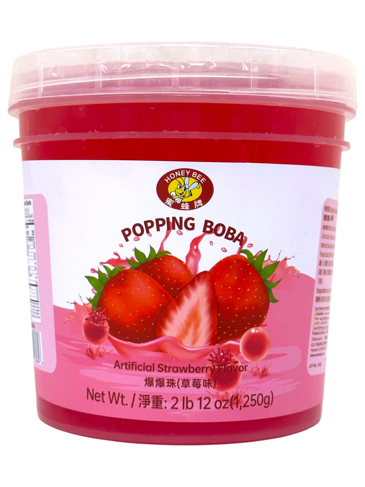 HONEY BEE POPPING BOBA - STRAWBERRY (44oz)