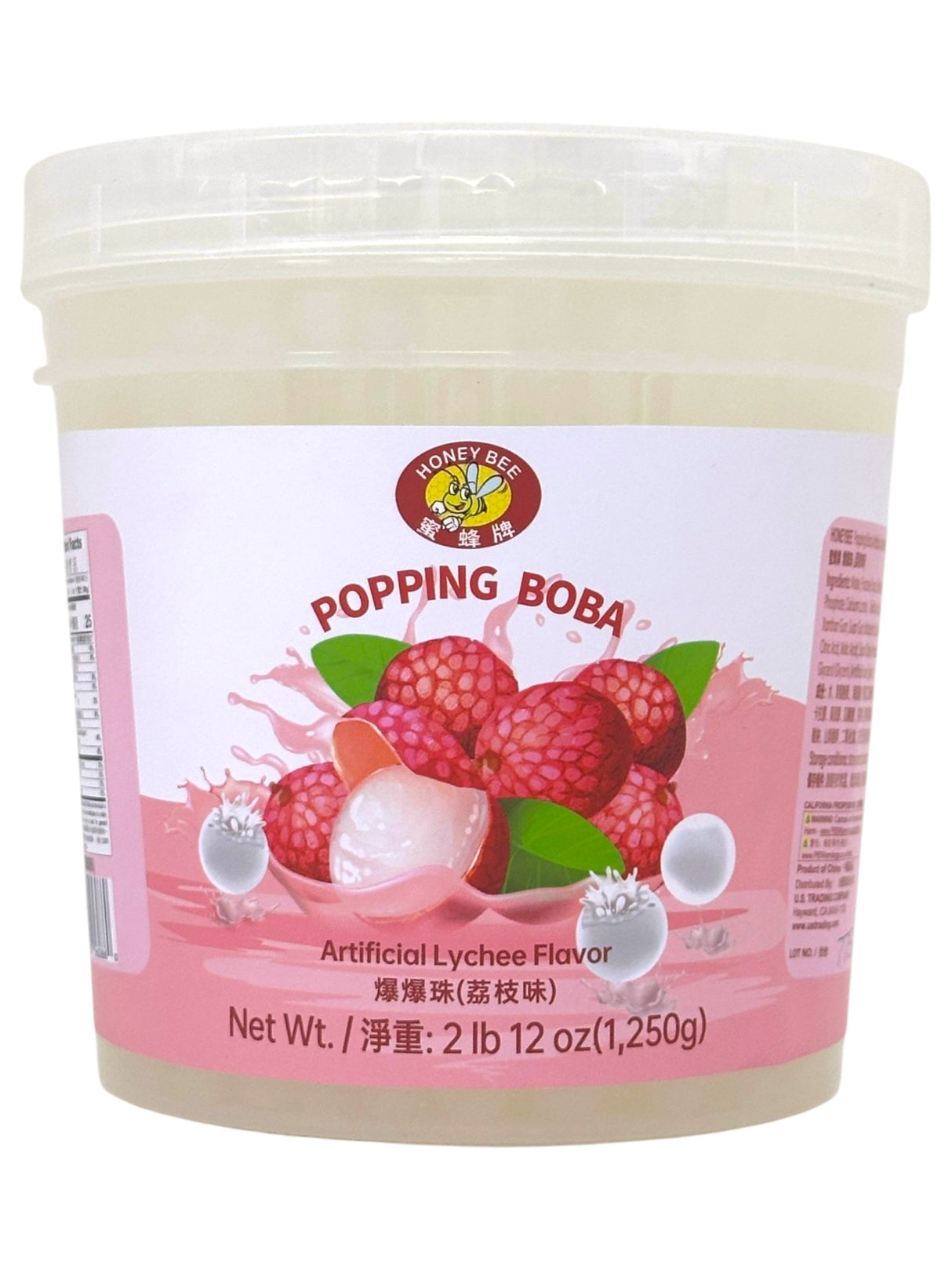 HONEY BEE POPPING BOBA - LYCHEE (44oz)
