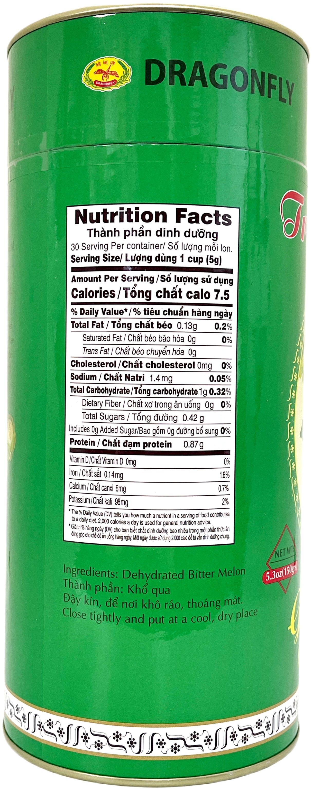 DRAGONFLY BITTER MELON TEA (5.3oz)