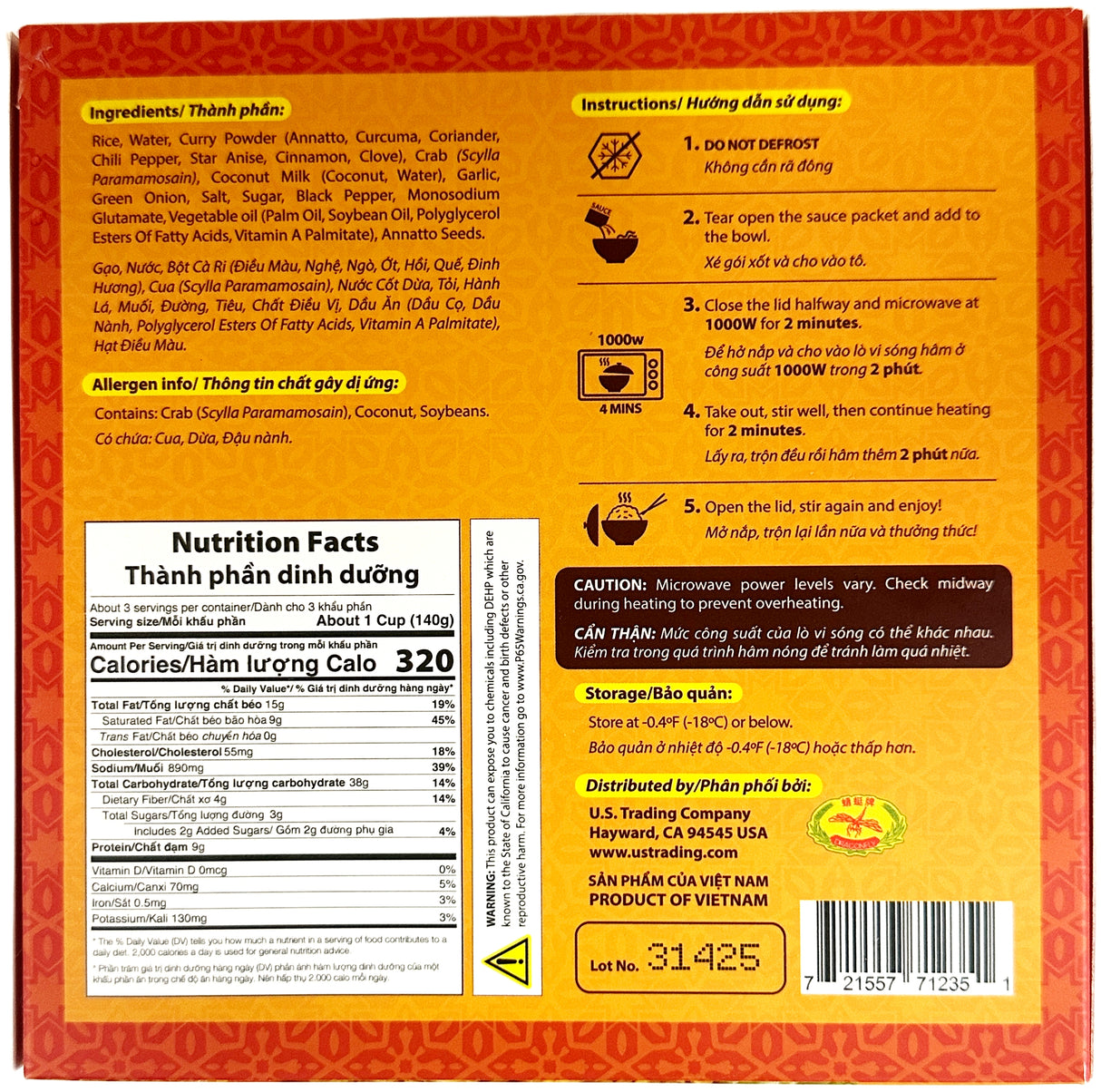 CHUON CHUON FROZEN MEAL: VIETNAMESE CRAB CURRY FRIED RICE (14.46oz)