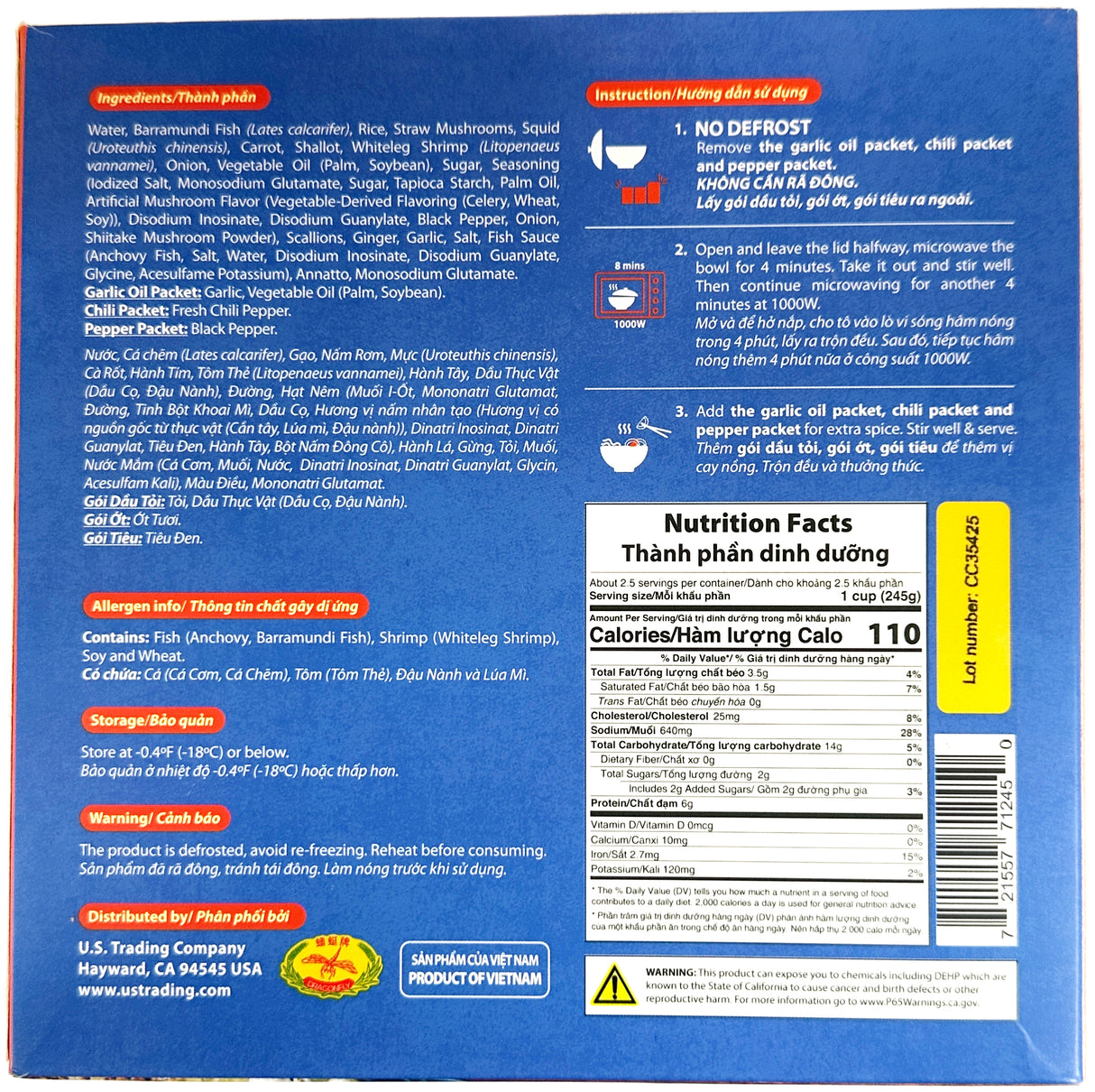 CHUON CHUON FROZEN MEAL: VIETNAMESE SEAFOOD RICE PORRIDGE (21.20oz)