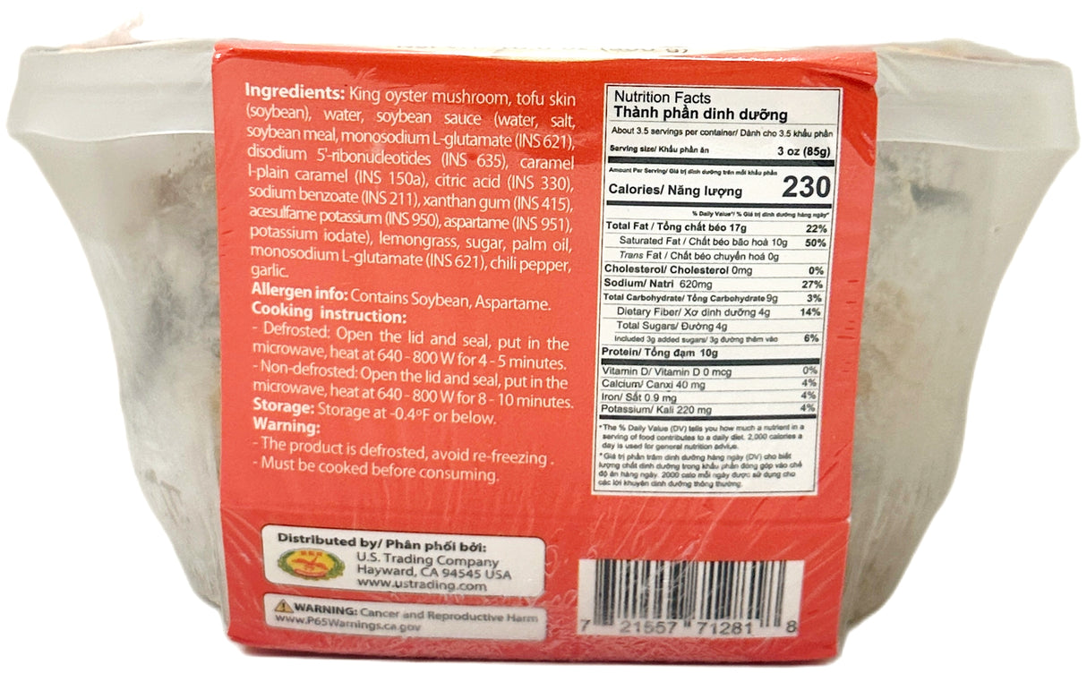 CHUON CHUON FROZEN MEAL: STIR-FRIED TOFU SKIN & KING OYSTER MUSHROOM (10.6oz)