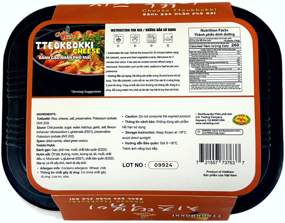 CHUON CHUON FROZEN TTEOKBOKKI - CHEESE (9.87oz)