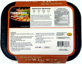 CHUON CHUON FROZEN TTEOKBOKKI - CHEESE (9.87oz)