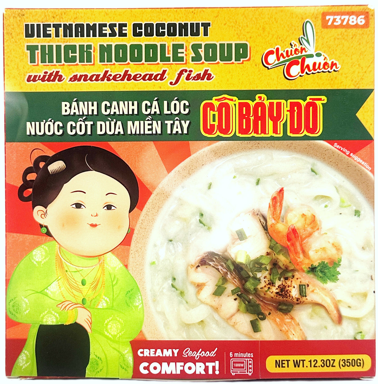 CHUON CHUON FROZEN MEAL: VIETNAMESE COCONUT THICK NOODLE SOUP (12.3oz)