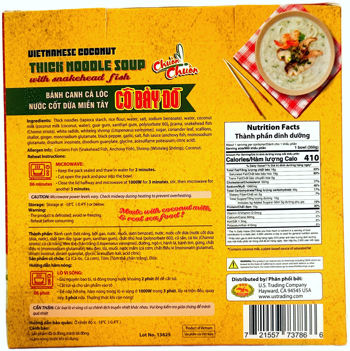 CHUON CHUON FROZEN MEAL: VIETNAMESE COCONUT THICK NOODLE SOUP (12.3oz)