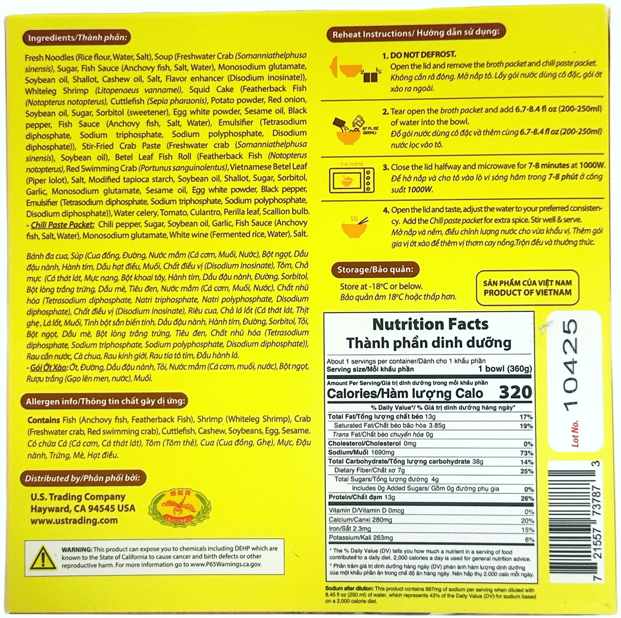 CHUON CHUON FROZEN MEAL: CRAB RED NOODLE SOUP (12.7oz)