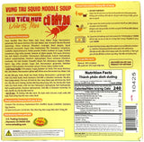 CHUON CHUON FROZEN MEAL: VUNG TAU SQUID NOODLE SOUP (12.7oz)