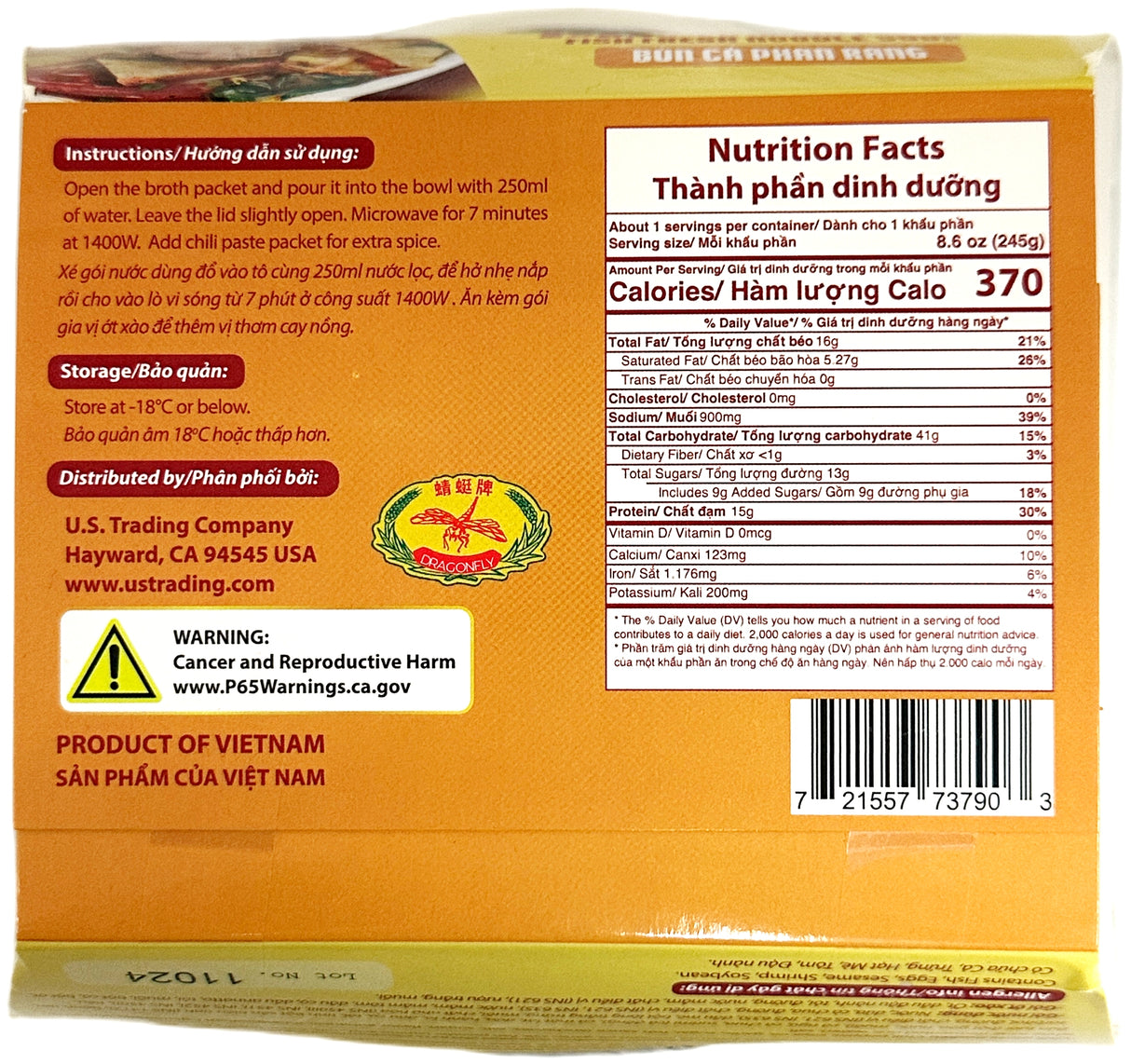 CHUON CHUON FROZEN MEAL: PHAN RANG FISH FRESH NOODLE SOUP (12.7oz)