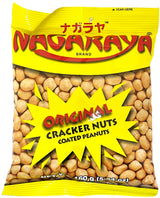 NAGARAYA CRACKER NUTS - ORIGINAL (5.64oz)