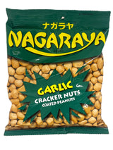 NAGARAYA CRACKER NUTS - GARLIC (5.64oz)