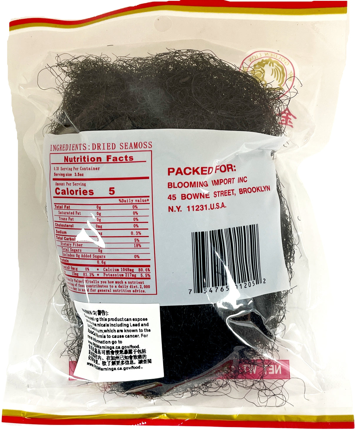 GOLDEN LION DRIED SEAMOSS (1oz)