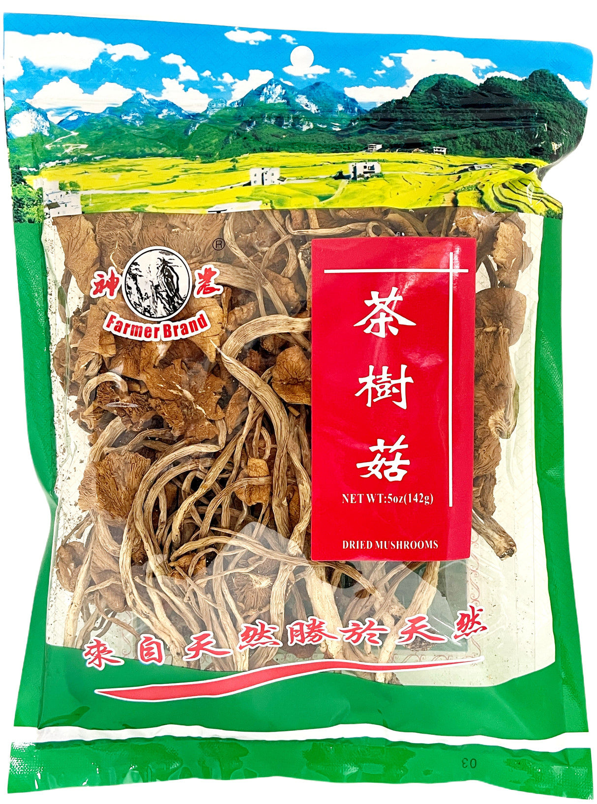 FARMER BRAND DRIED TEA TREE MUSHROOM (5oz)