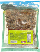 FARMER BRAND DRIED TEA TREE MUSHROOM (5oz)