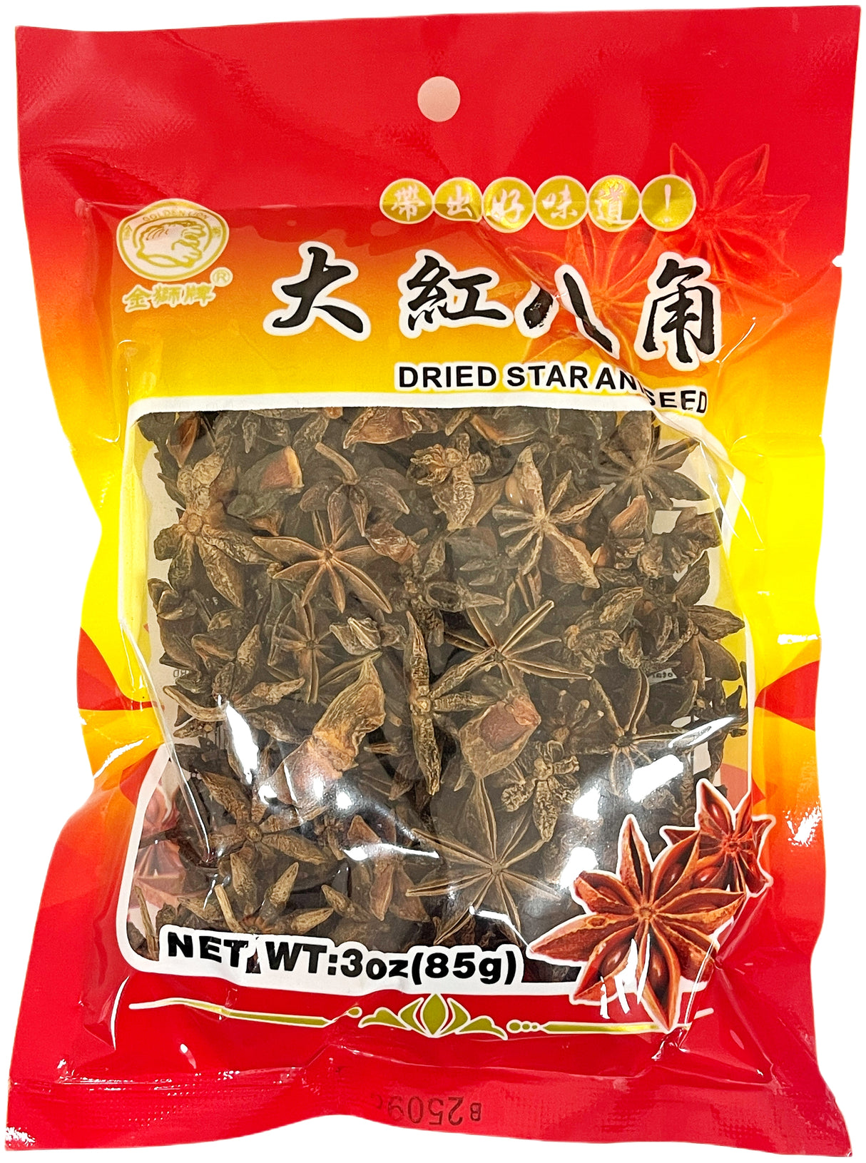 GOLDEN LION DRIED STAR ANISEED (3oz)