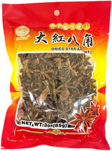 GOLDEN LION DRIED STAR ANISEED (3oz)