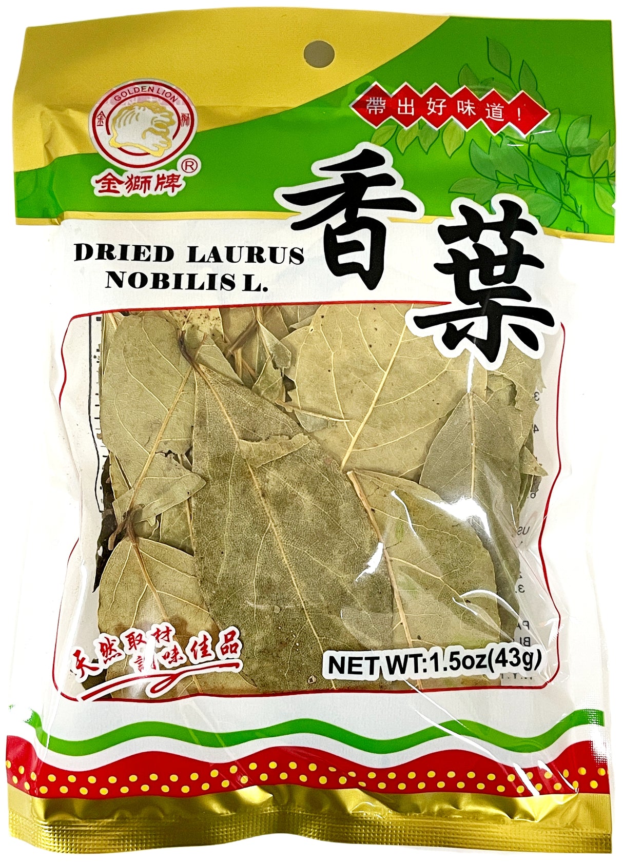 GOLDEN LION DRIED BAY LEAF (1.5oz)