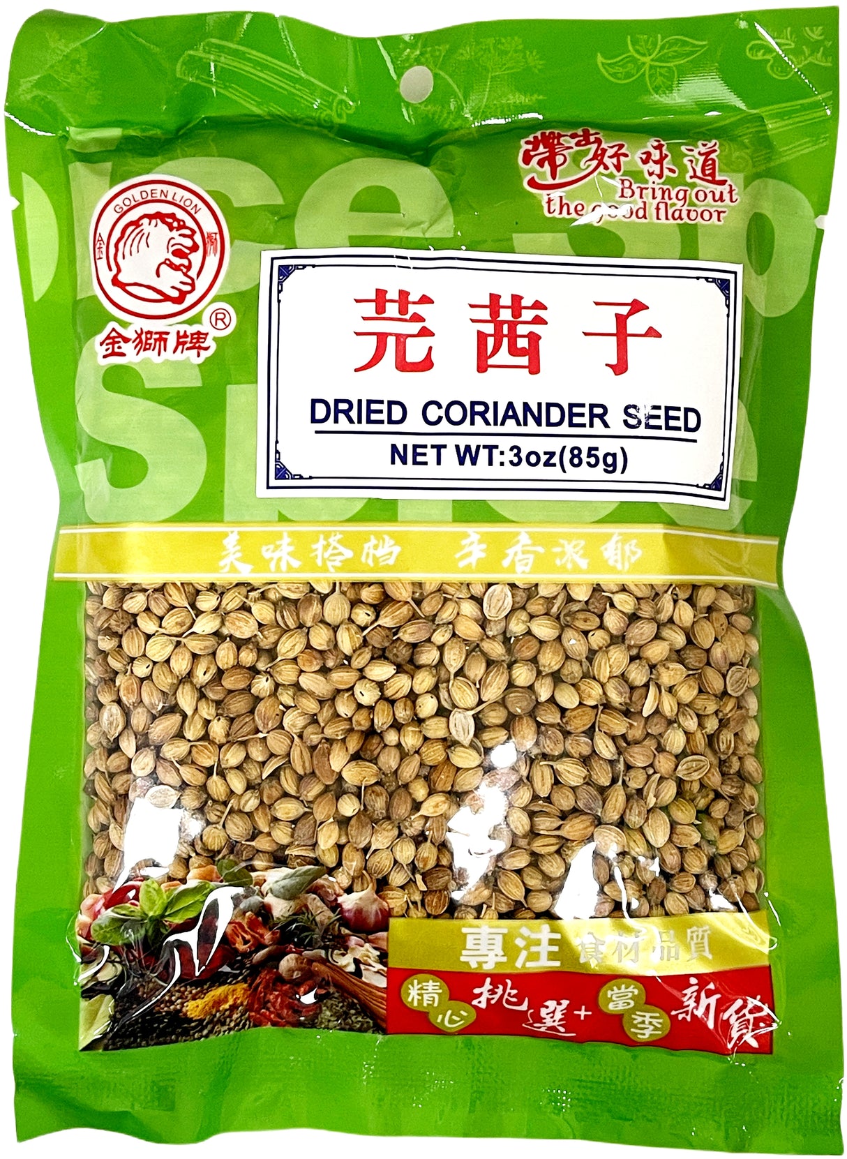 GOLDEN LION BRAND DRIED CORIANDER SEED (3oz)