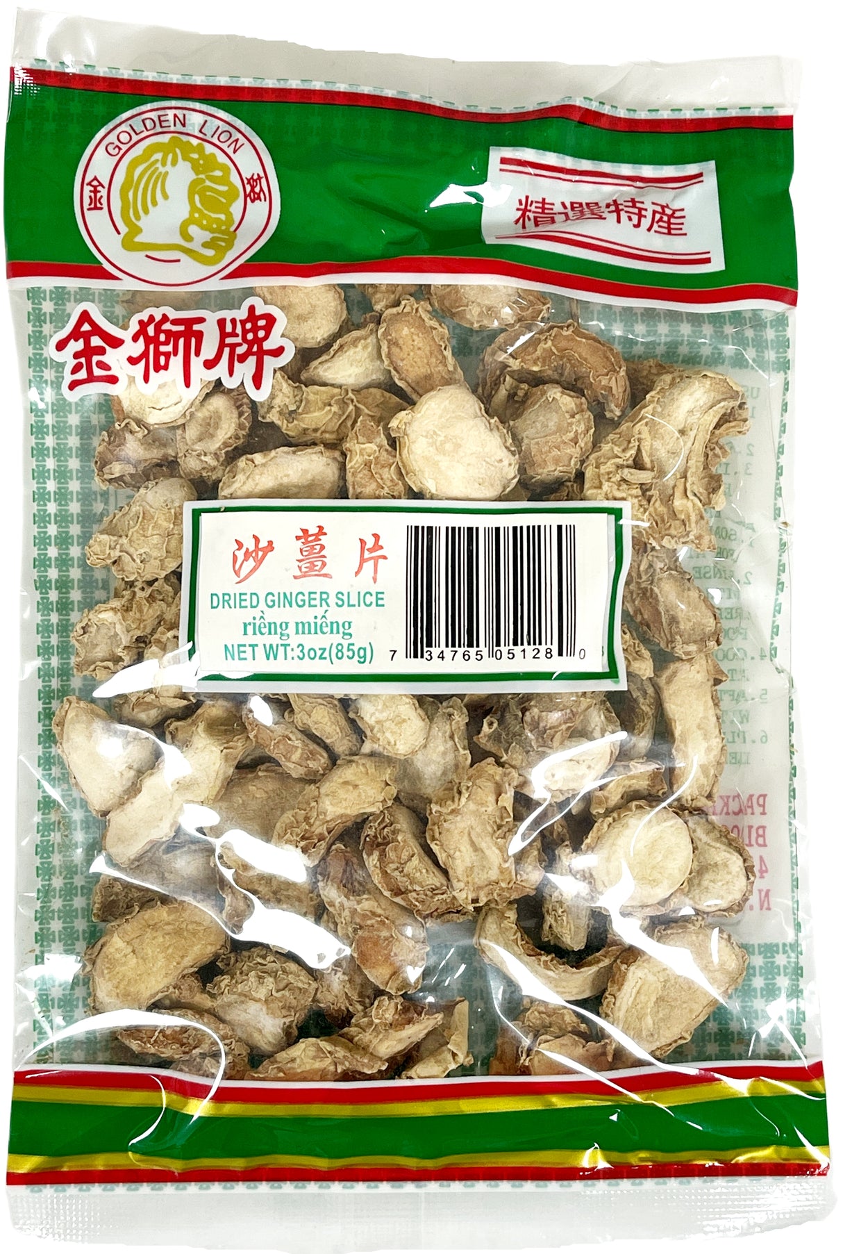 GOLDEN LION DRIED GINGER SLICE (3oz)