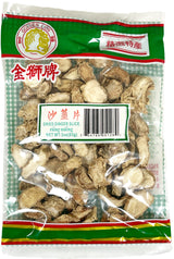 GOLDEN LION DRIED GINGER SLICE (3oz)