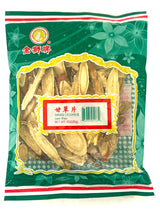 GOLDEN LION DRIED LICORICE (3oz)