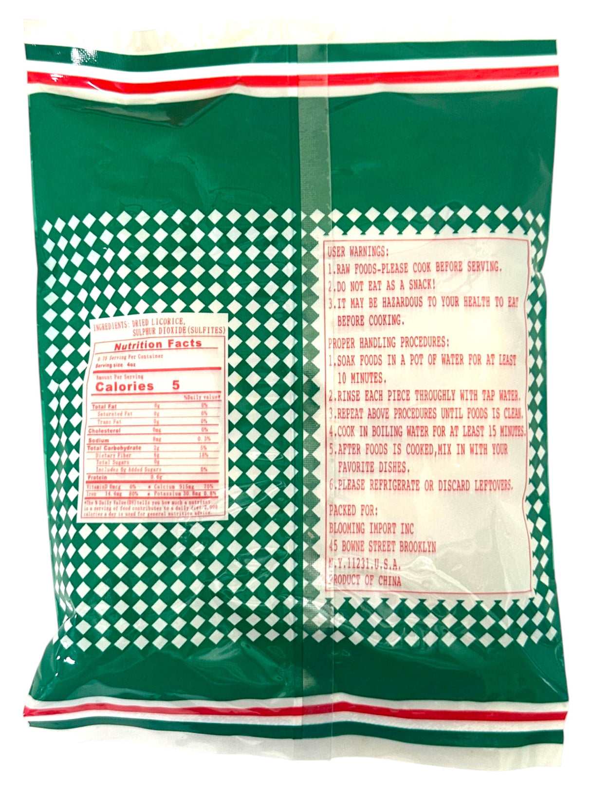 GOLDEN LION DRIED LICORICE (3oz)