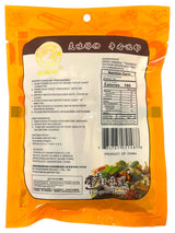 GOLDEN LION DRIED CINNAMON STICK (2oz)