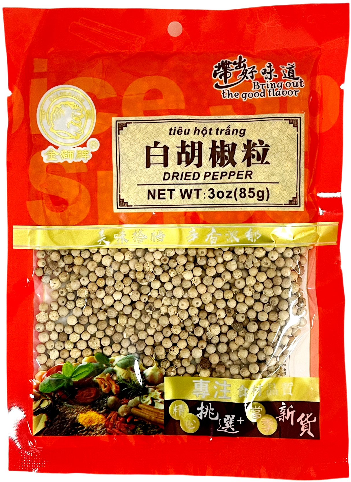 GOLDEN LION BRAND DRIED WHITE PEPPER (3oz)