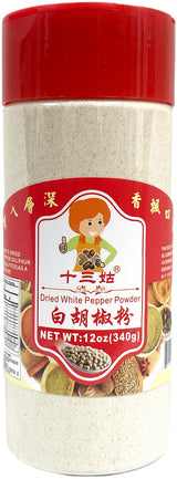 AUNTIE DRIED WHITE PEPPER POWDER (12oz)