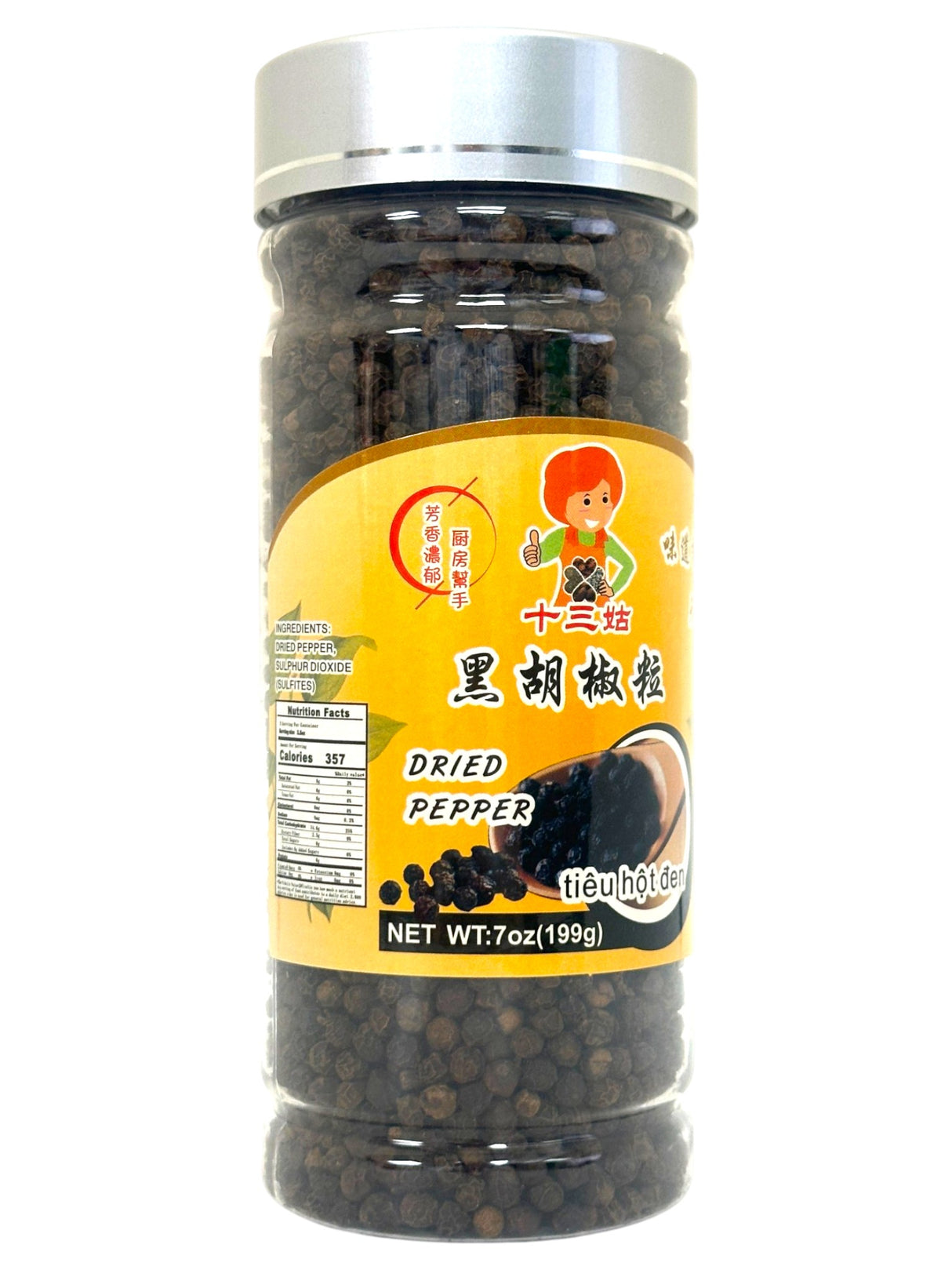 AUNTIE BRAND DRIED BLACK PEPPER (7oz)