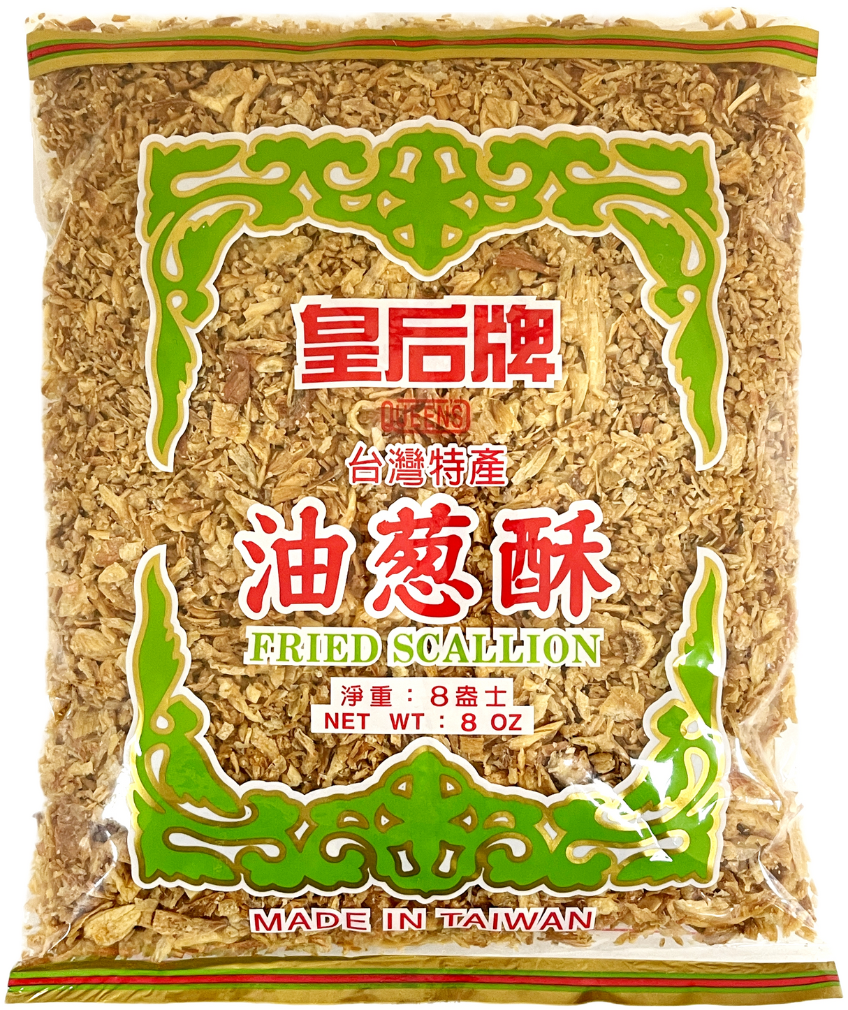 QUEEN'S FRIED SCALLION (8oz)