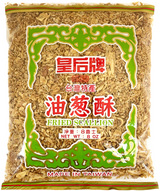 QUEEN'S FRIED SCALLION (8oz)