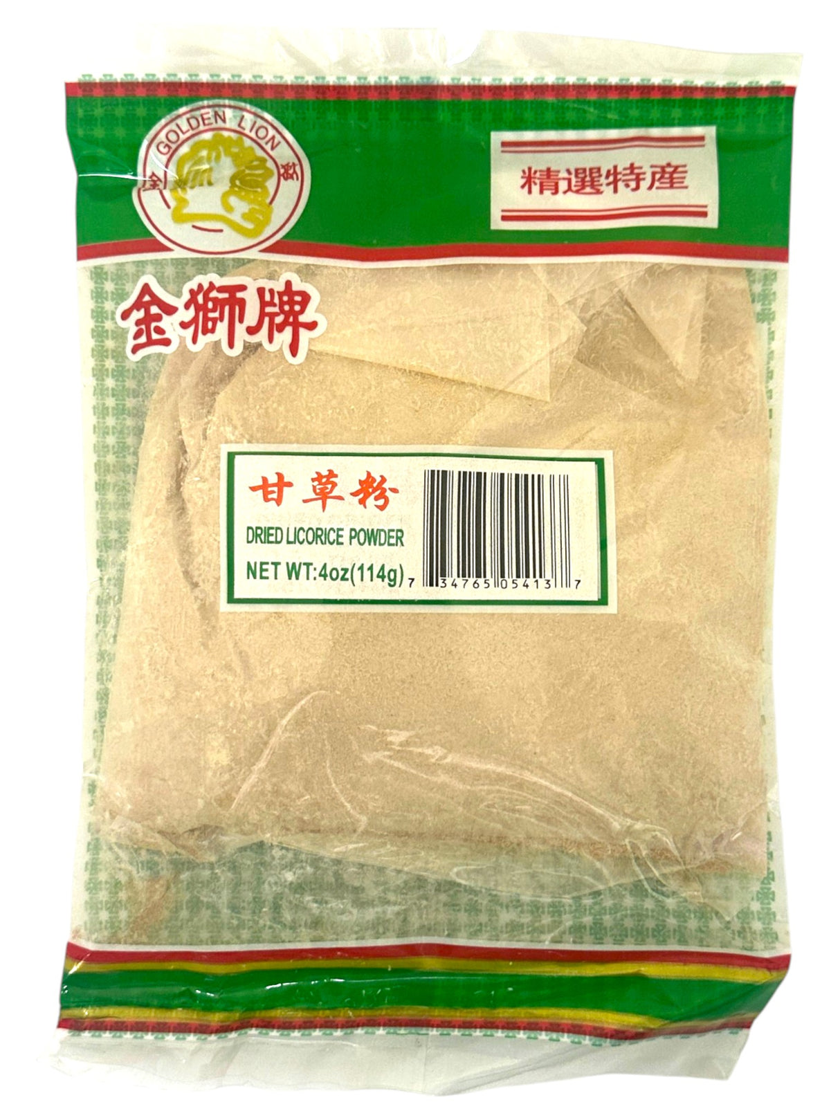 GOLDEN LION DRIED LICORICE POWDER (4oz)