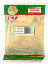 GOLDEN LION DRIED LICORICE POWDER (4oz)
