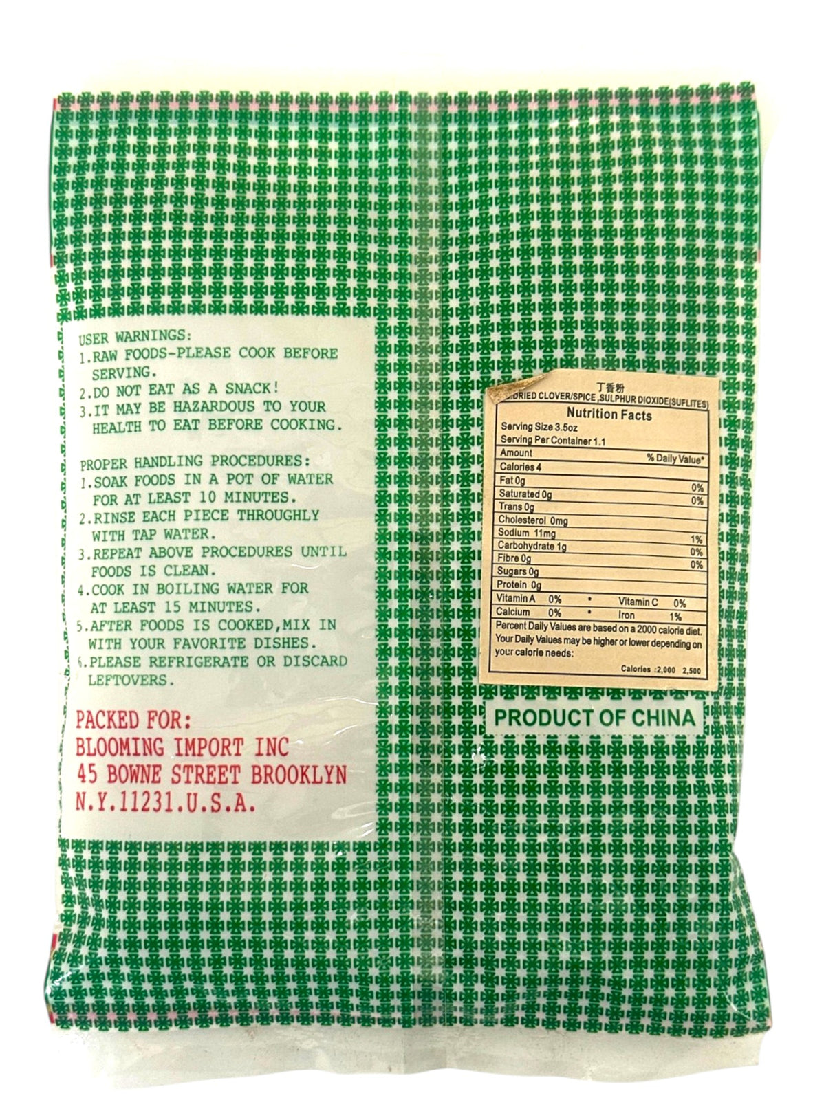 GOLDEN LION DRIED CLOVER SPICE POWDER (4oz)