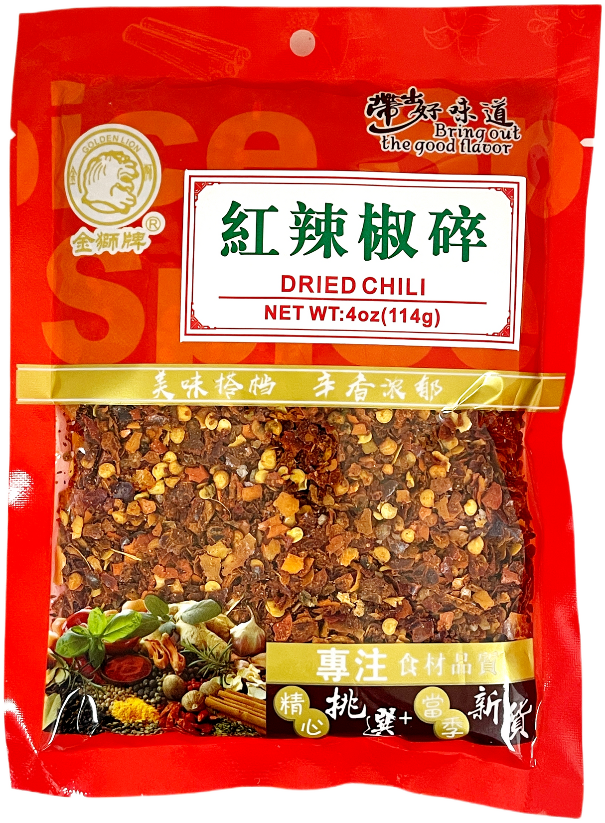 GOLDEN LION DRIED CHILI (4oz)