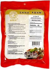 GOLDEN LION DRIED CHILI (4oz)