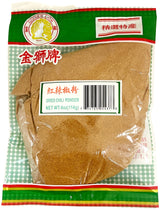 GOLDEN LION DRIED CHILI POWDER (4oz)