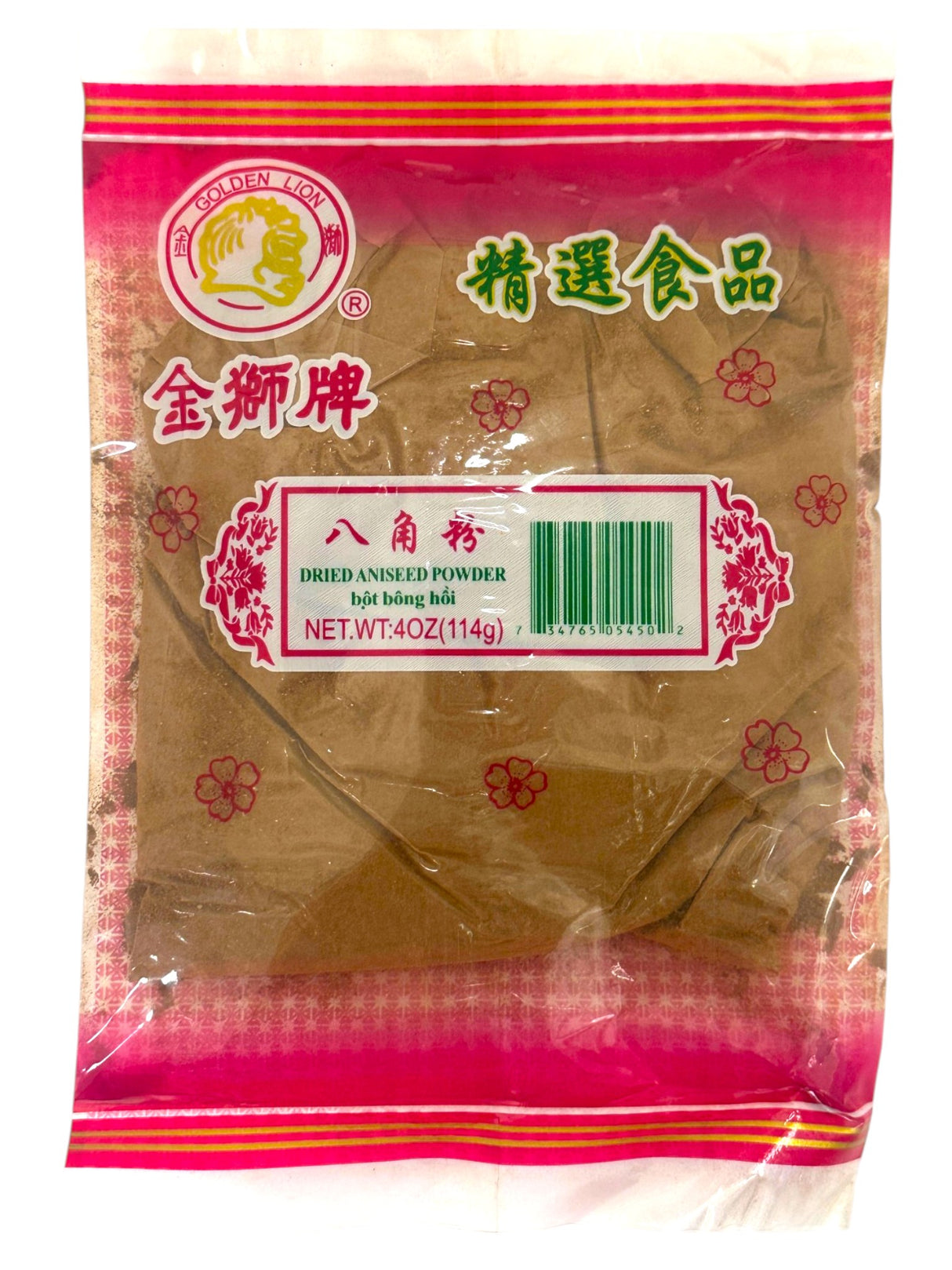 GOLDEN LION DRIED ANISEED POWDER (4oz)