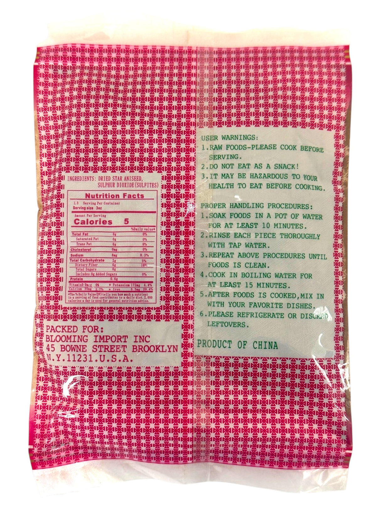 GOLDEN LION DRIED ANISEED POWDER (4oz)